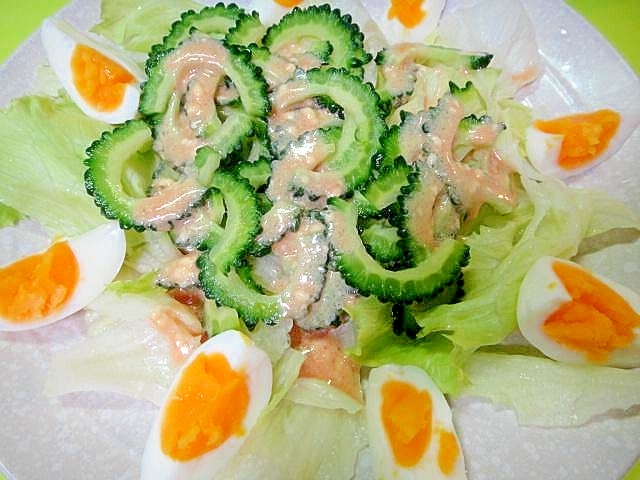 ゴーヤとゆで卵レタスのオーロラドレッシングサラダ レシピ 作り方 By Mint74 楽天レシピ ゴーヤとゆで卵レタスのオーロラドレッシングサラダ レシピ 作り方 By Mint74 楽天レシピ