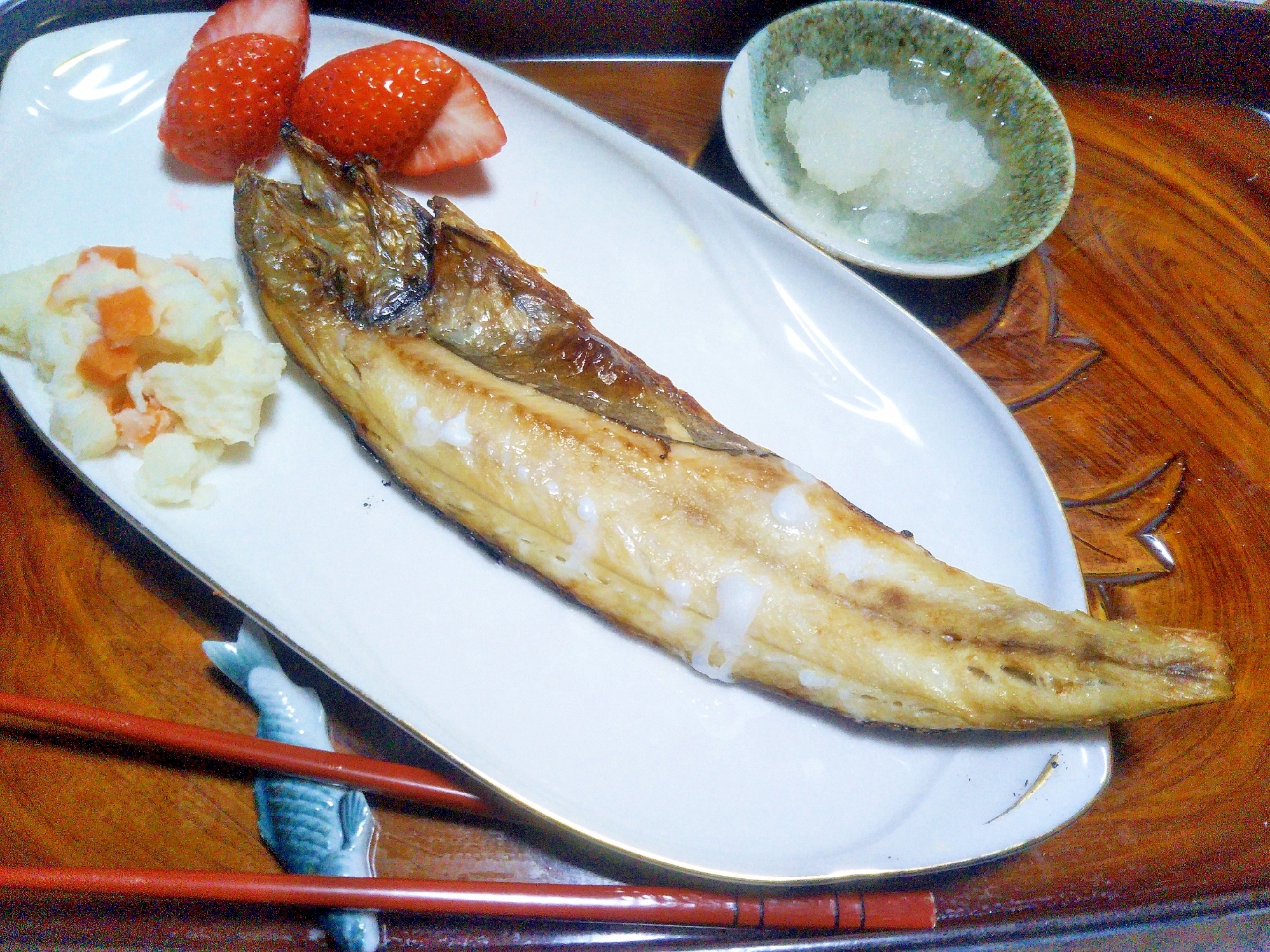 ホッケ焼きプレート