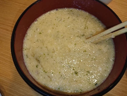 美味しくいただきました！