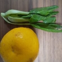 宇和ゴールド 晩柑 とチンゲン菜のスロージュース レシピ 作り方 By イッペー 楽天レシピ 宇和ゴールド 晩柑 とチンゲン菜のスロージュース レシピ 作り方 By イッペー 楽天レシピ