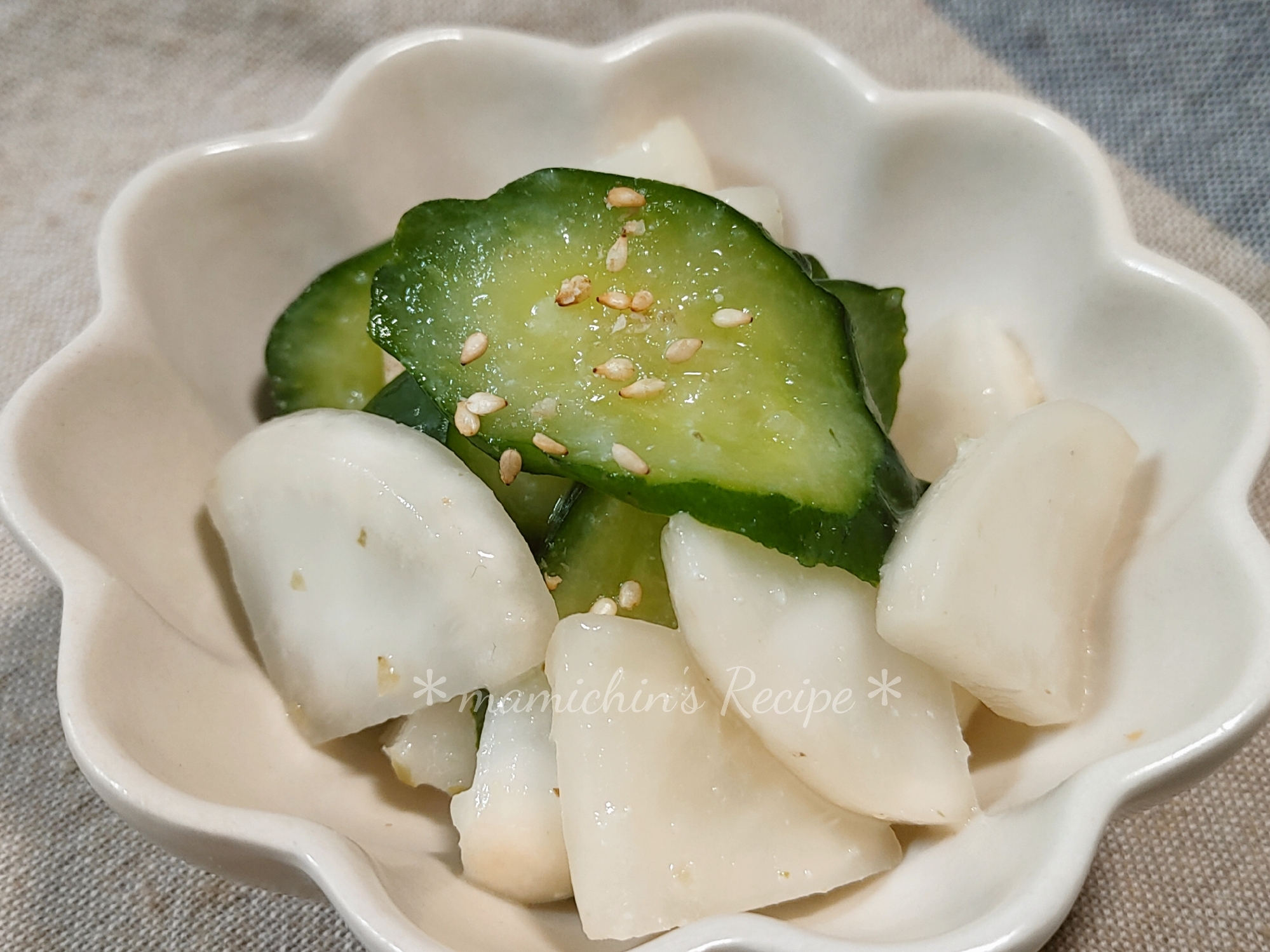 きゅうり＊こかぶの塩麹 柚子胡椒漬け