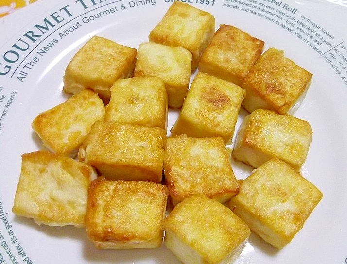 ビニール袋で簡単♪ほわほわ♪豆腐のカレー唐揚げ