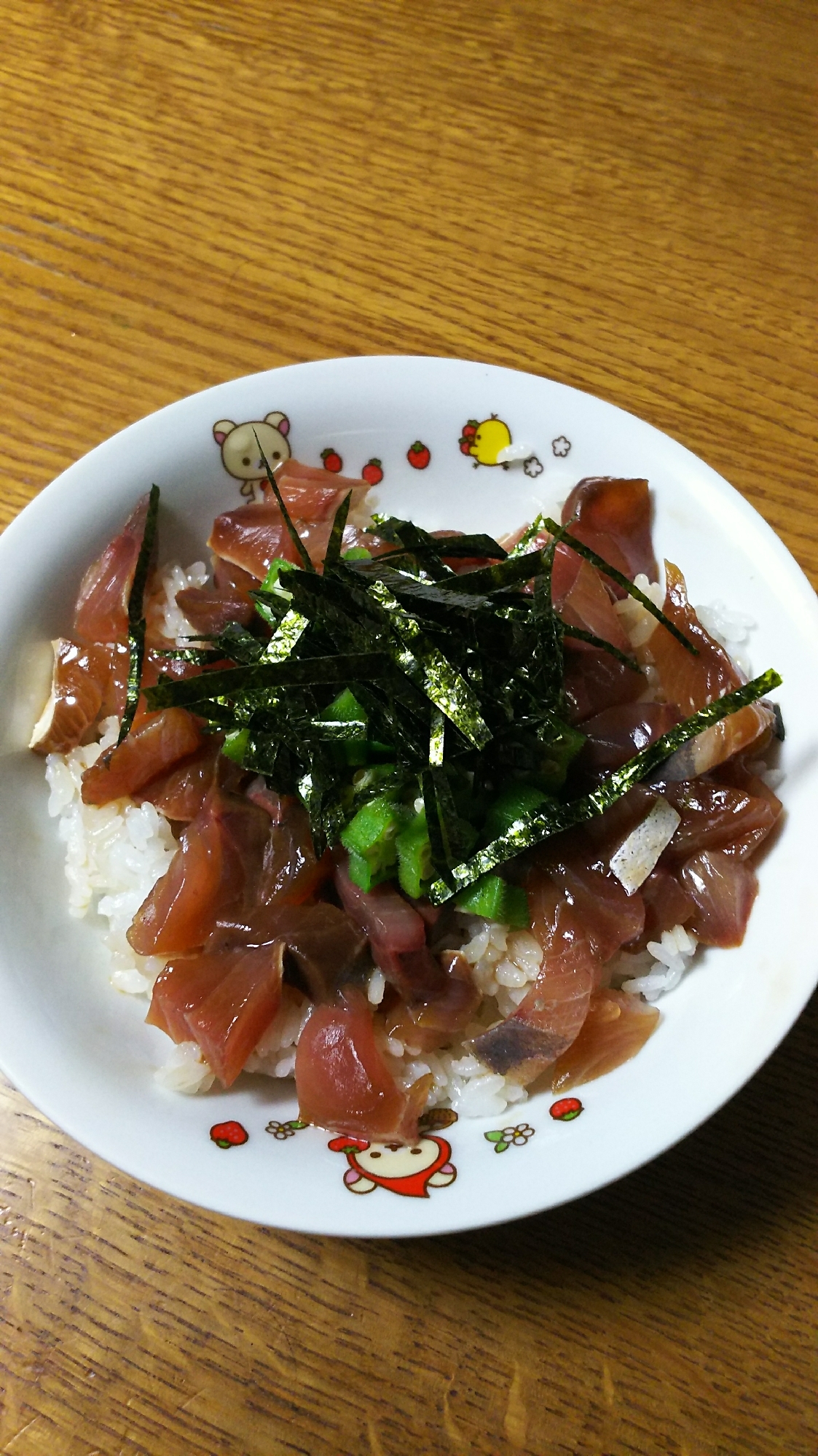 ハマチの漬け&オクラの丼