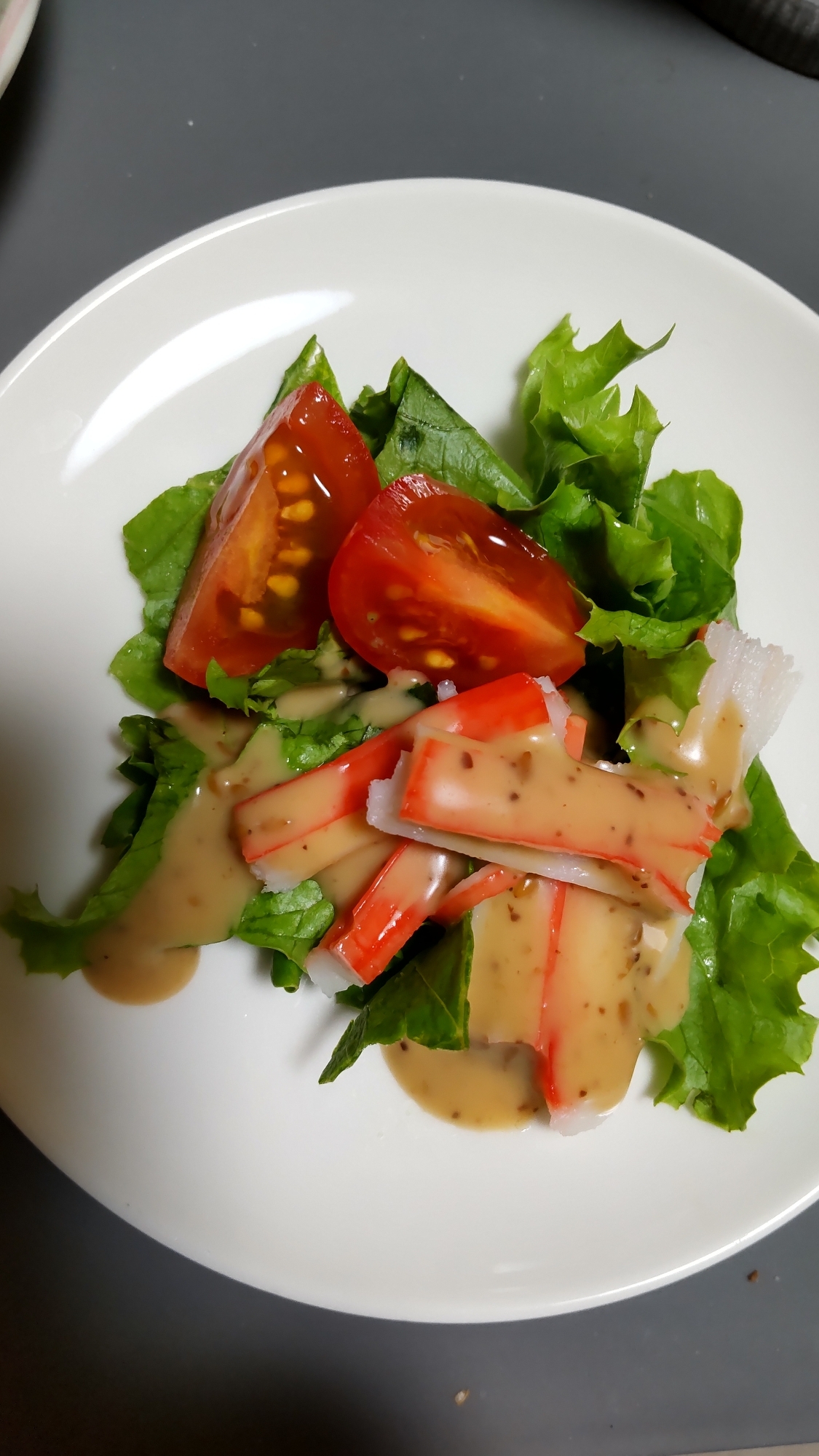 トマトカニカマのサラダ