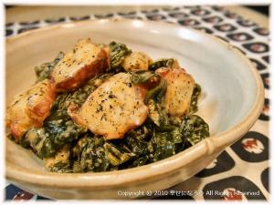 タコとわかめの韓国風ゴママヨあえ