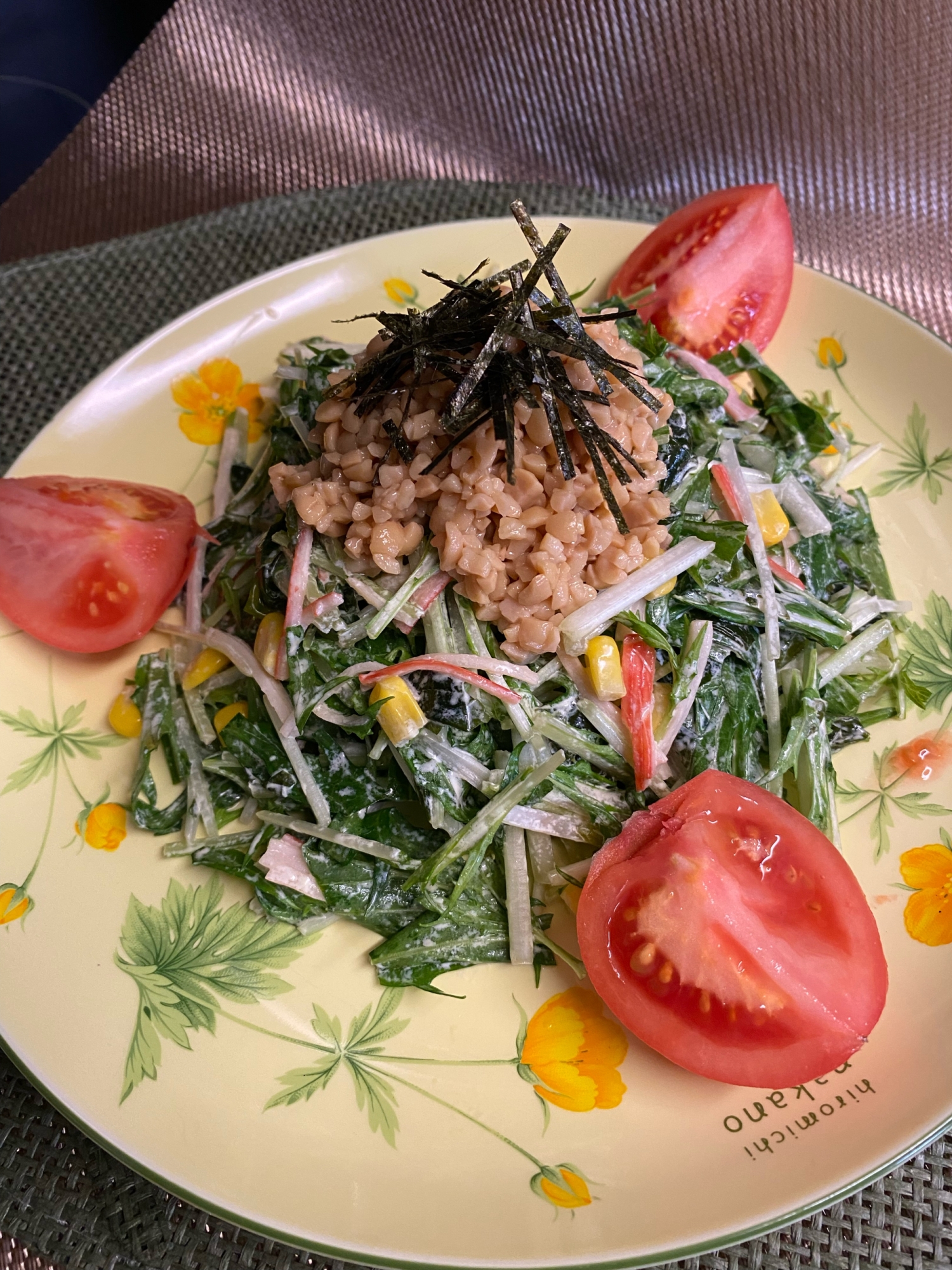 ワサビ風味❣️納豆と水菜のマヨポンサラダ