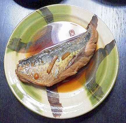 サバの醤油煮