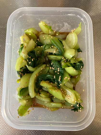 チンゲン菜の胡麻和え