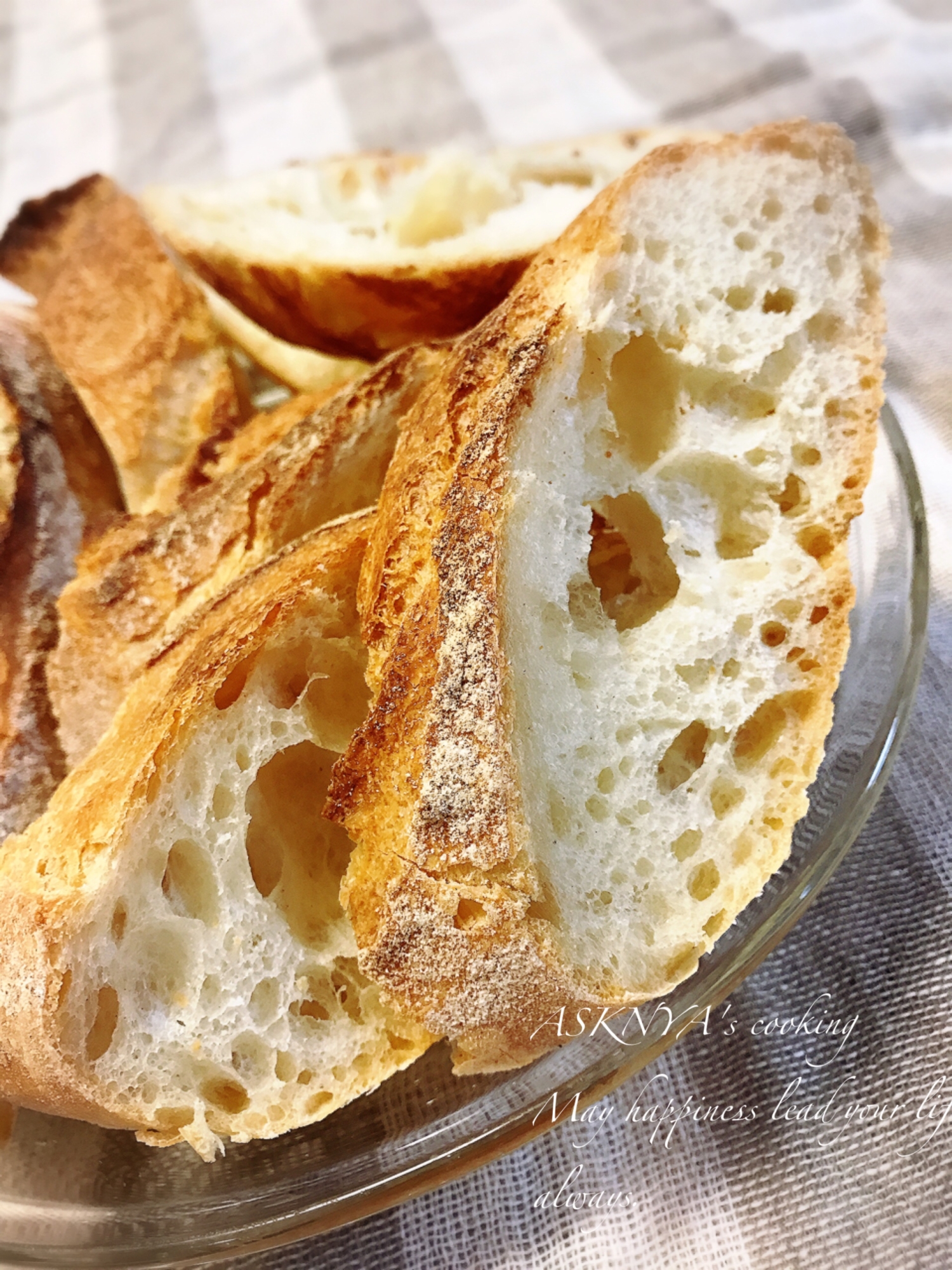 フランスパンの保存方法