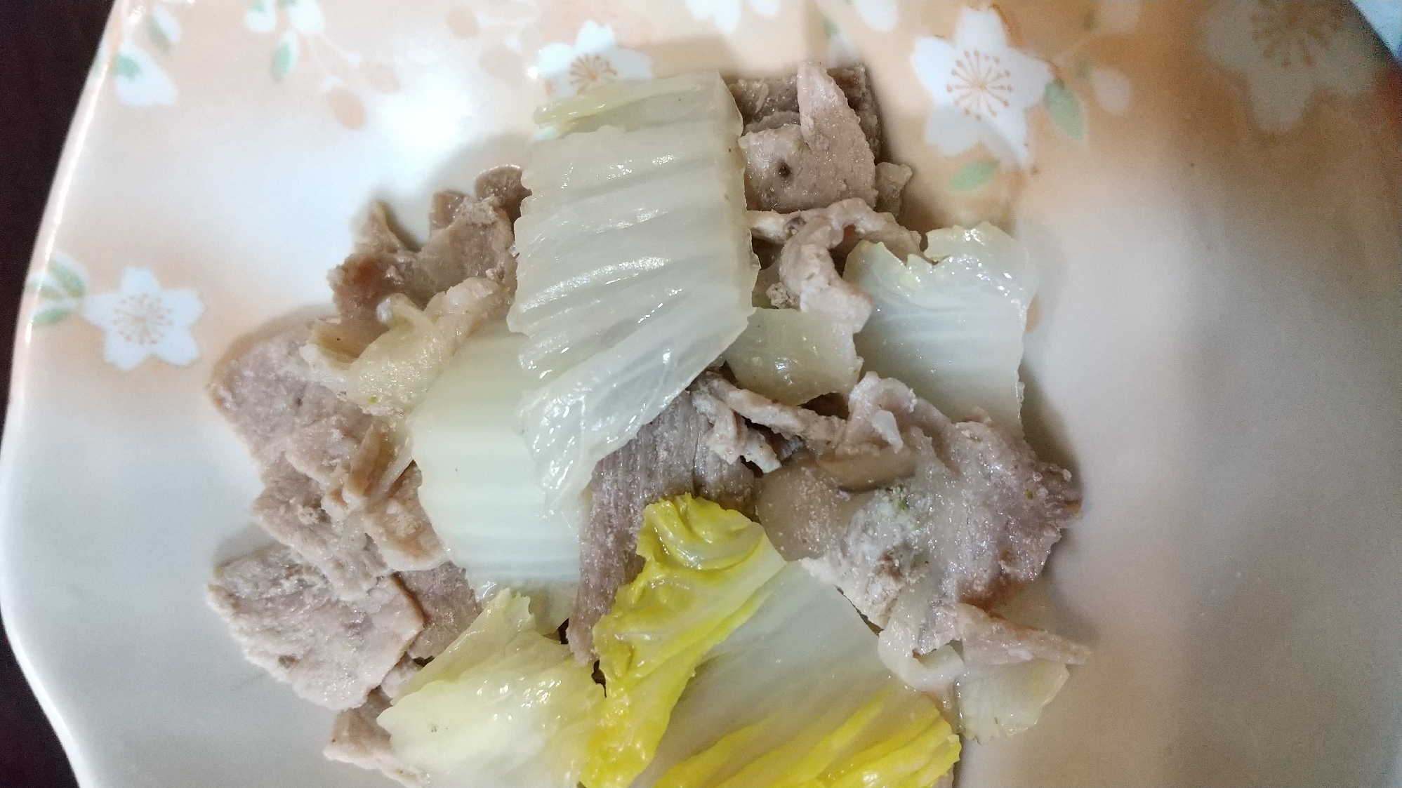 白菜と豚肉の和え物