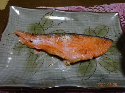 鮭のレモン醤油焼き