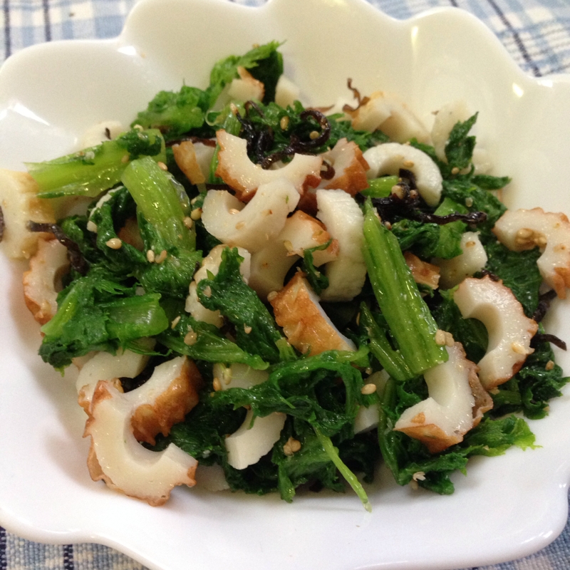 わさび菜とちくわの塩昆布和え♪