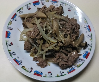 簡単おいしい！牛肉×シメジ×もやしのゆず胡椒炒め♪