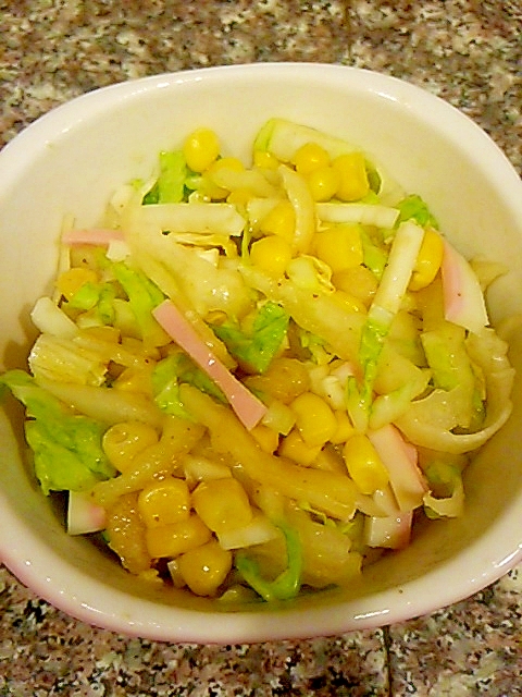 白菜とセロリとカマボコのサラダ