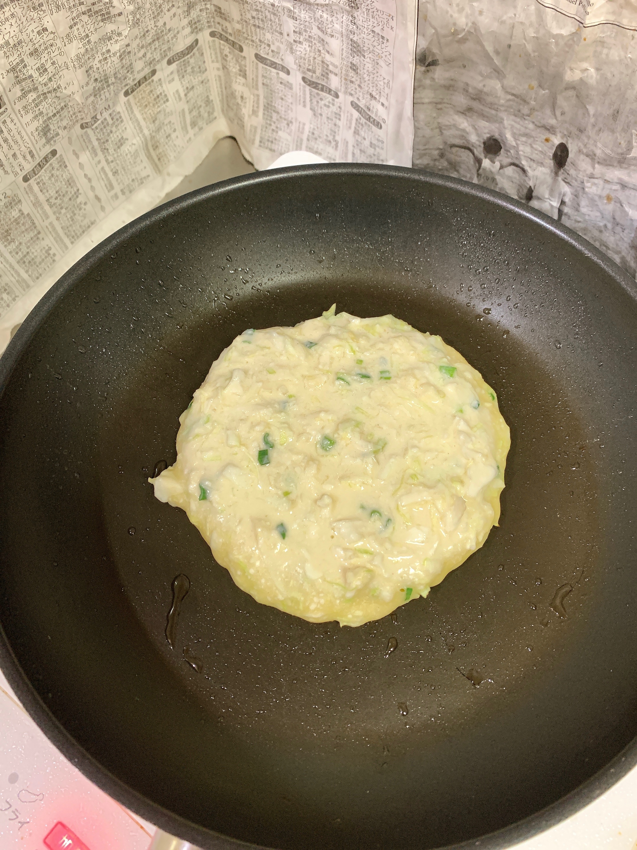 ふわふわ 山芋なし 豆腐で作る絶品お好み焼き レシピ 作り方 By みすずごはん 楽天レシピ ふわふわ 山芋なし 豆腐で作る絶品お好み焼き レシピ 作り方 By みすずごはん 楽天レシピ