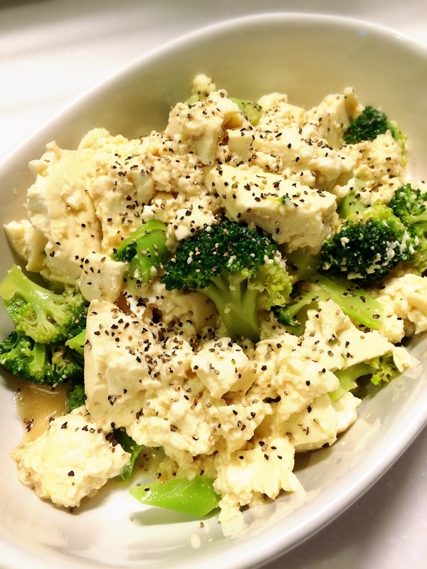 豆腐とブロッコリーのサラダ