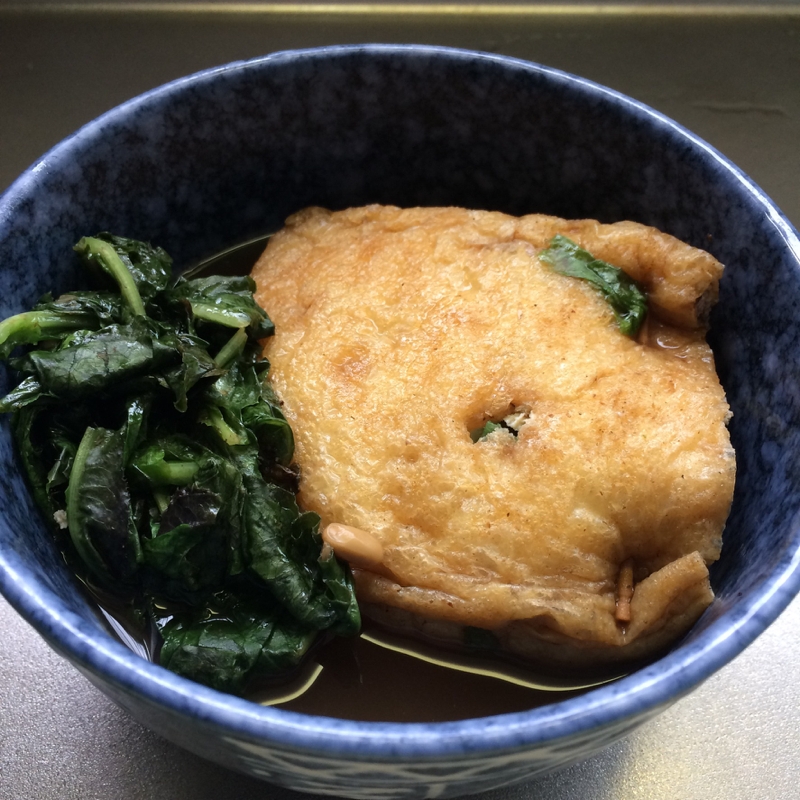 納豆入り栃尾の油揚げ