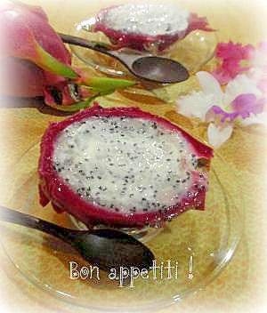 ドラゴンフルーツのシャーベット レシピ 作り方 By めーぷんぷい 楽天レシピ ドラゴンフルーツのシャーベット レシピ 作り方 By めーぷんぷい 楽天レシピ