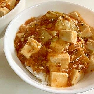 白菜入り　麻婆豆腐丼