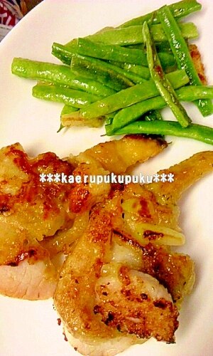 大アサリのバター醤油焼き レシピ 作り方 By Kaerupukupuku 楽天レシピ 大アサリのバター醤油焼き レシピ 作り方 By Kaerupukupuku 楽天レシピ