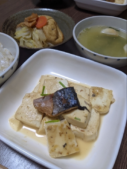 缶詰アレンジ☆サバ缶で味噌煮込み豆腐♩