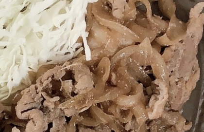 簡単！豚肉の玉ねぎ煮込み☆