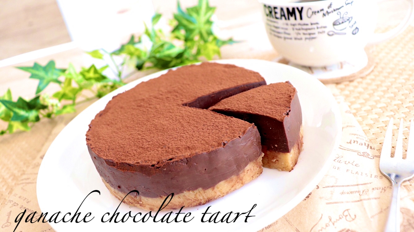 焼かない生チョコバナナタルト レシピ 作り方 By たけ民キッチン 楽天レシピ 焼かない生チョコバナナタルト レシピ 作り方 By たけ民キッチン 楽天レシピ