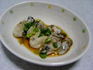 簡単おつまみ 牡蠣 かき の炙り焼き レシピ 作り方 By Az 楽天レシピ