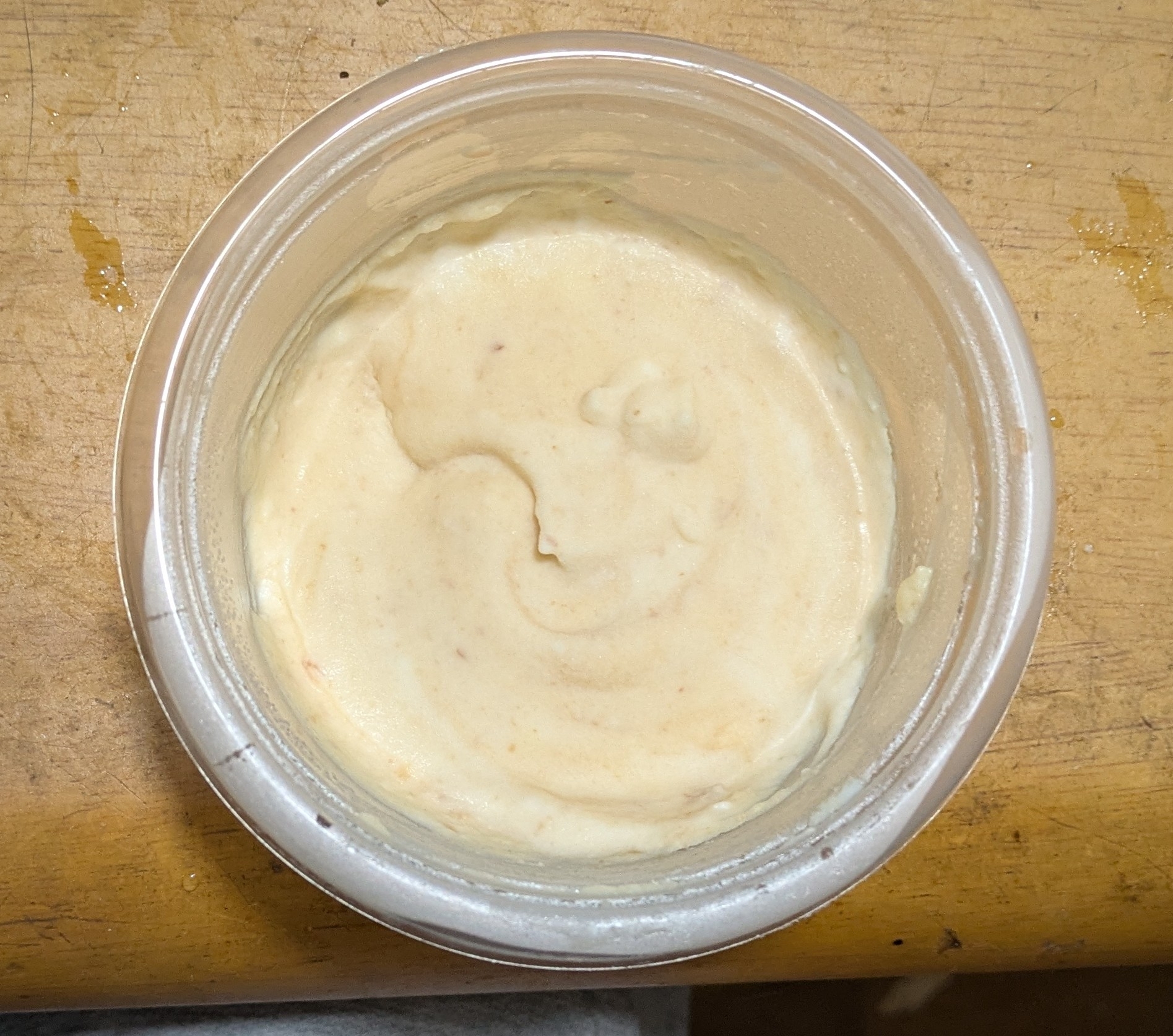 簡単！混ぜるだけびわアイスクリーム