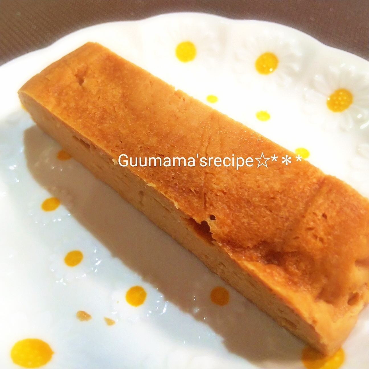 混ぜてレンチンするだけ♡ダイエット♡ガトーきなこ