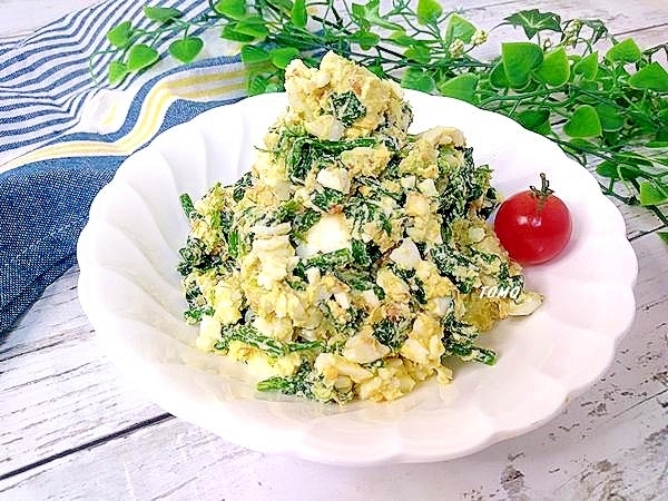 ほうれん草とアボカドの卵サラダ
