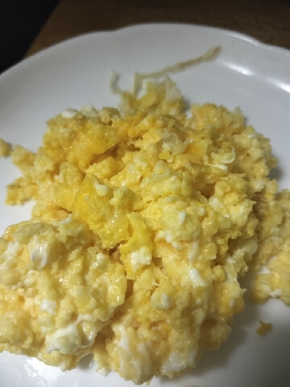 ふわふわとろとろ☆チーズのスクランブルエッグ