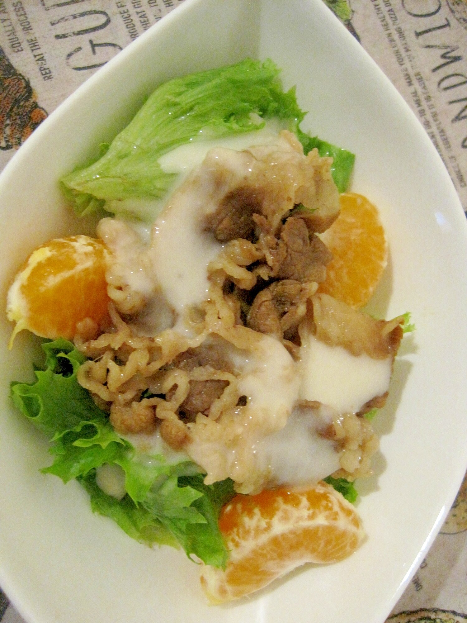 牛肉とみかんのサラダ レシピ・作り方 by yukkiy8 - 楽天レシピ