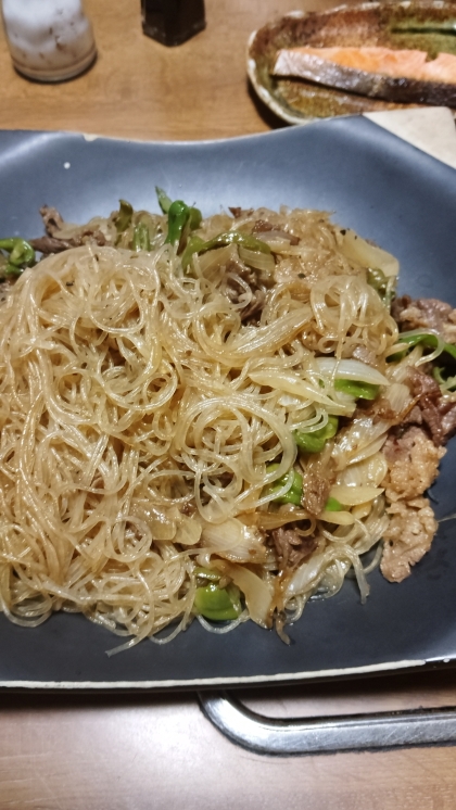 簡単♪チャプチェ