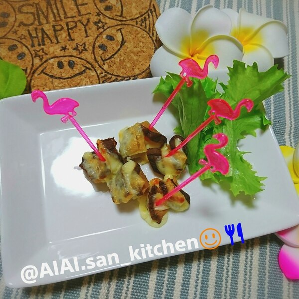 いぶりがっこ 焼きチーズ レシピ 作り方 By 愛愛さん 基本画像レシピ Instagramも同じ 楽天レシピ いぶりがっこ 焼きチーズ レシピ 作り方 By 愛愛さん 基本画像レシピ Instagramも同じ 楽天レシピ