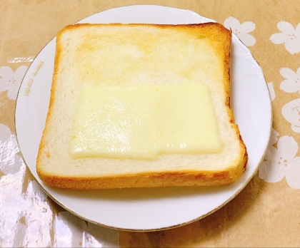 チーズトースト☆柚子胡椒風味