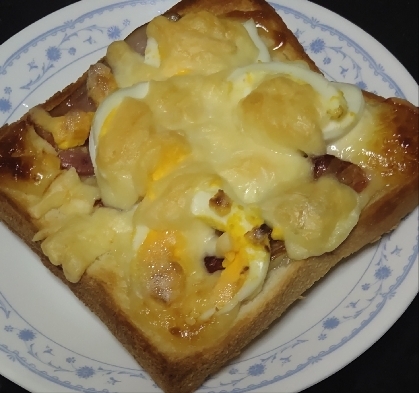 ハムとタマゴのチーズトースト