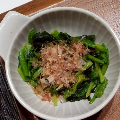 小松菜とほうれん草のお浸し