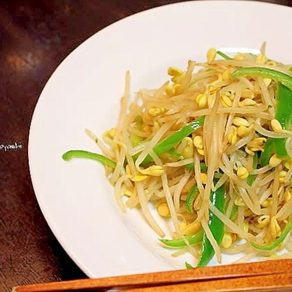 豆もやしのコンソメ炒め レシピ 作り方 By きばな 楽天レシピ 豆もやしのコンソメ炒め レシピ 作り方 By きばな 楽天レシピ