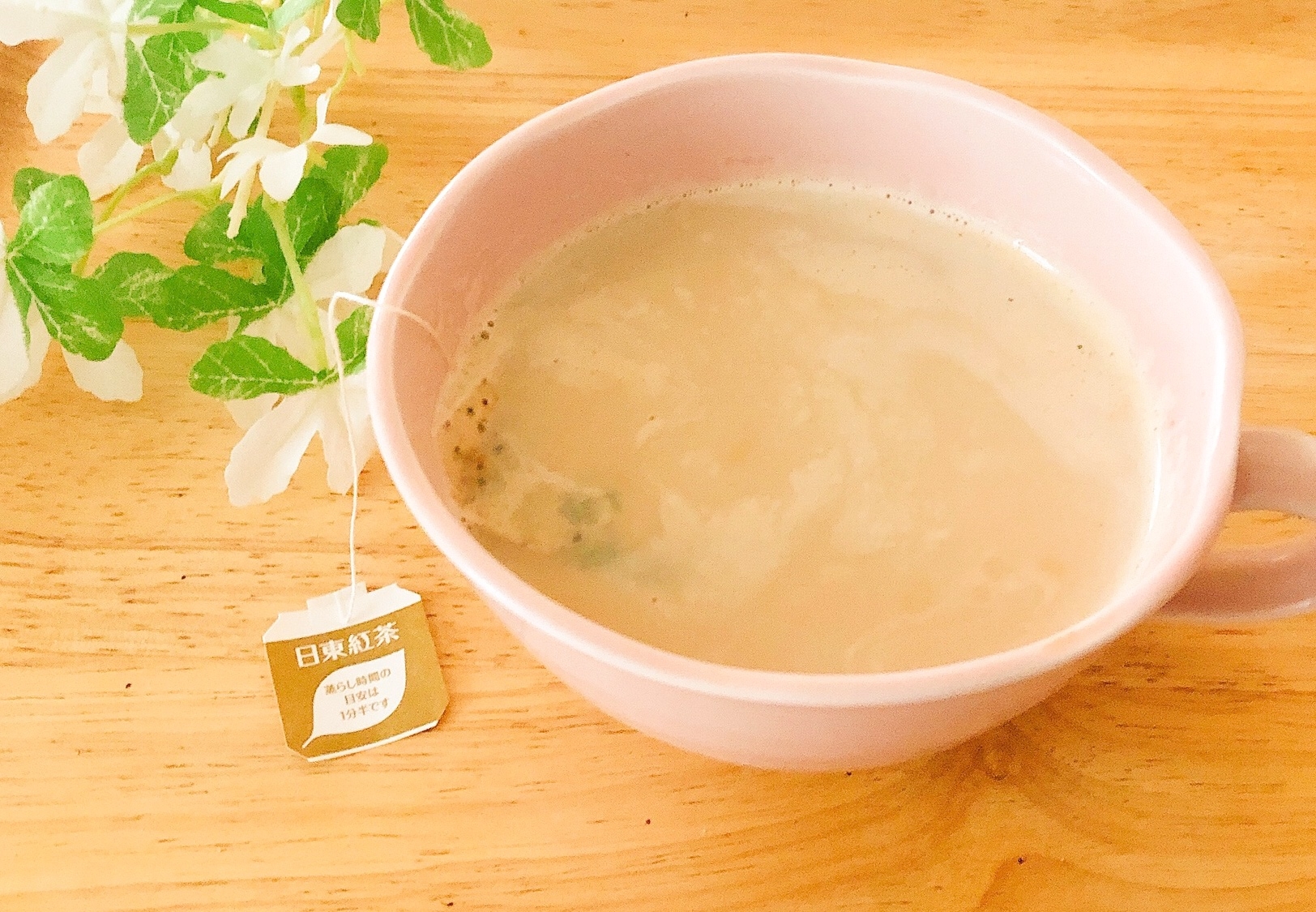 蜂蜜生姜ミルクティ