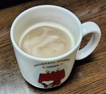☆プルーンエキスのコーヒー☆