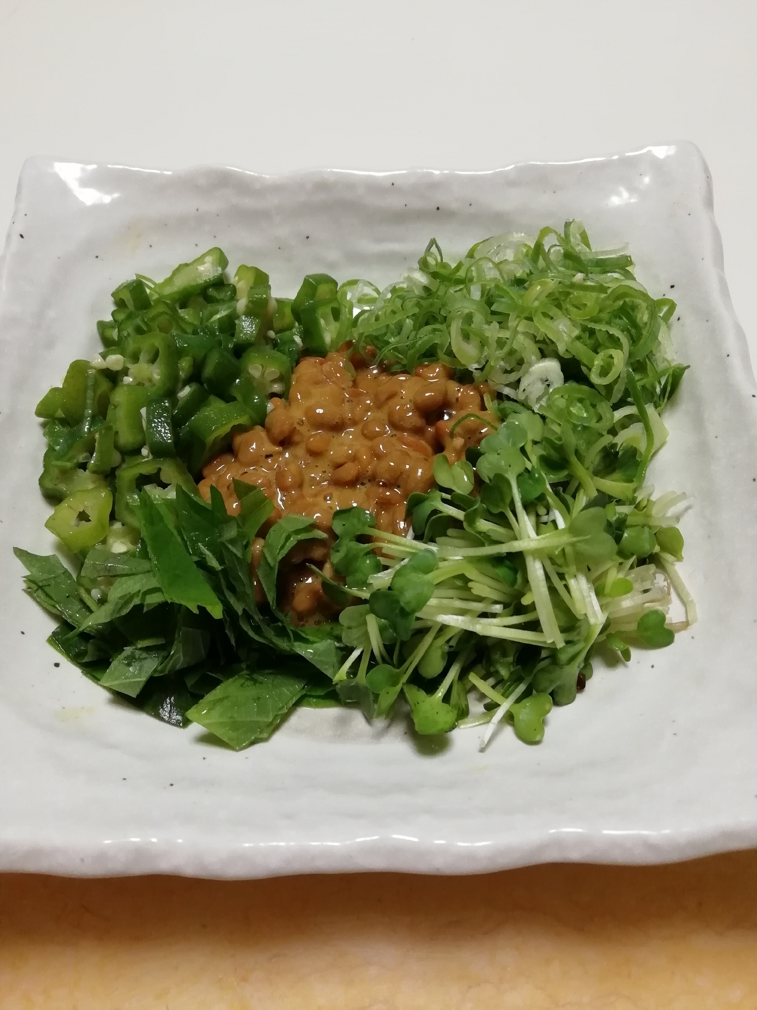 ヘルシー♪グリーン野菜サラダふう納豆