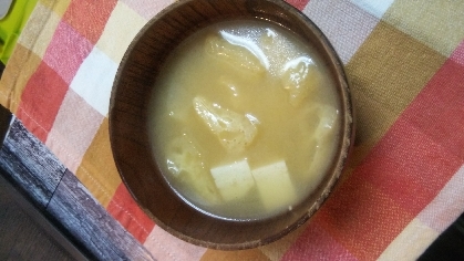 豆腐と油揚げの味噌汁