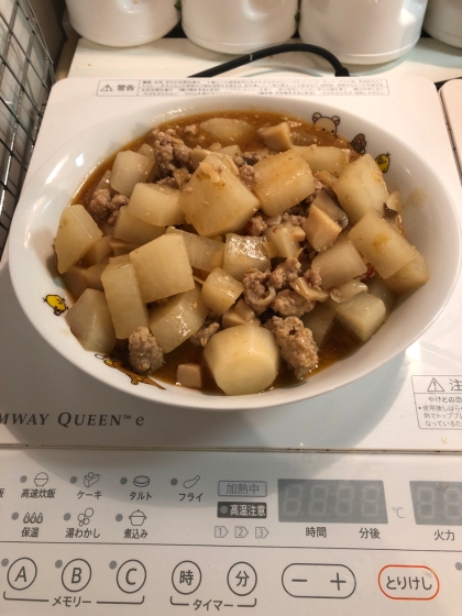 美味しく出来ました！