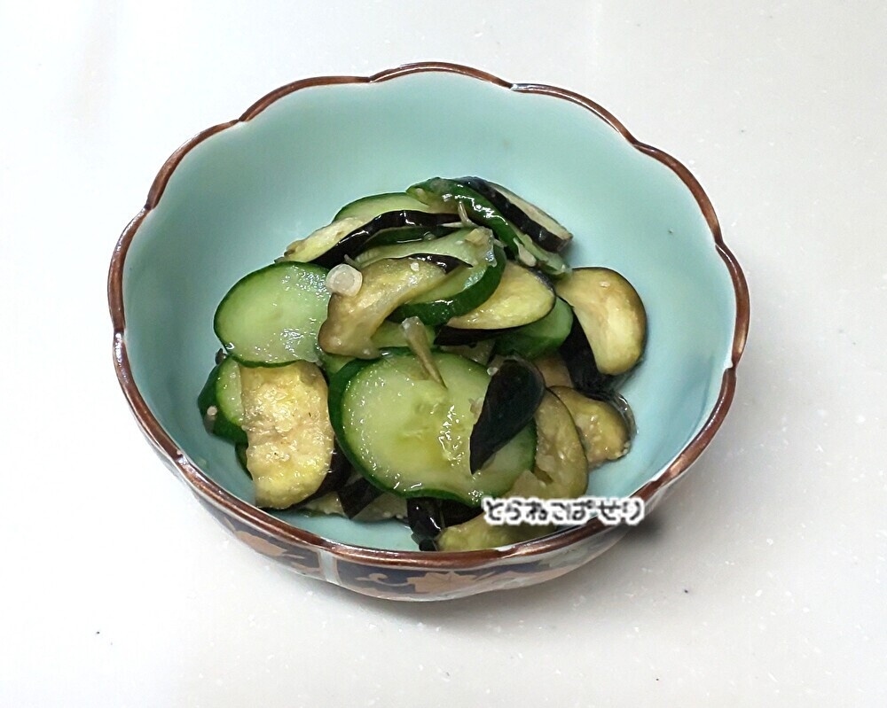 きゅうりとなす みょうがの漬物 レシピ 作り方 By とらねこのぱせり 楽天レシピ