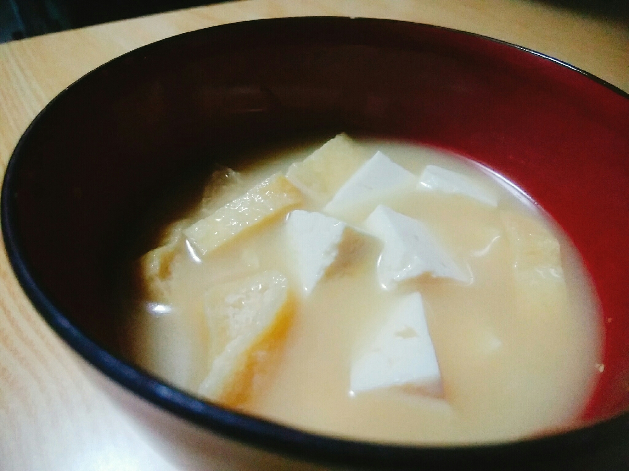 豆腐と油揚げの味噌汁