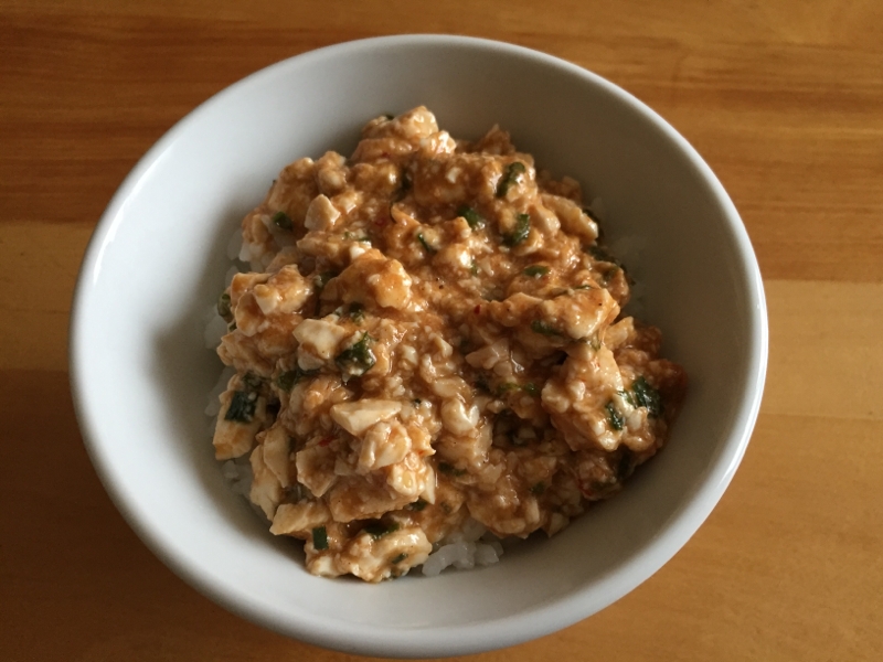 麻婆丼