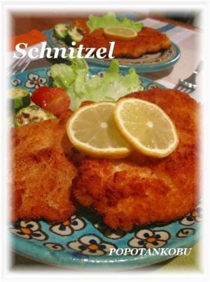 独逸 シュニッツェル Schnitzel レシピ 作り方 By Popotankobu 楽天レシピ