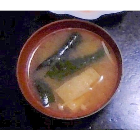 えのき・生わかめ・油揚げの味噌汁