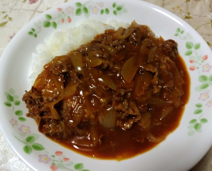 赤ワインが隠し味　ハヤシライス